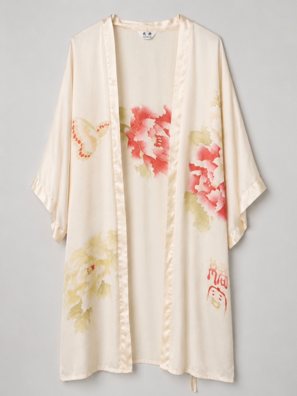 Vintage Siyuan Silk Hangzhou Ivory Floral Butterfly Kimono Robe M/L